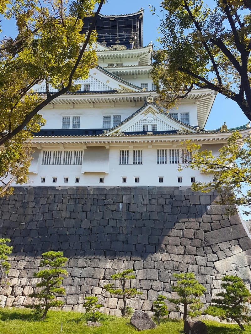 Matsuyama Castle, perched high above the city in Shikoku.